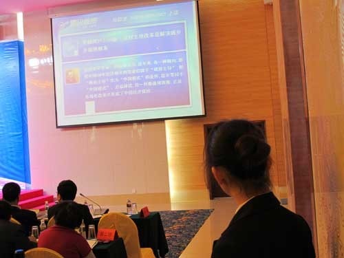 家庭收入分配图_破题收入分配改革(3)