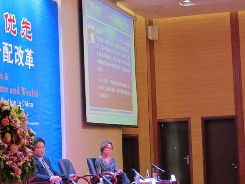 家庭收入分配图_破题收入分配改革(3)