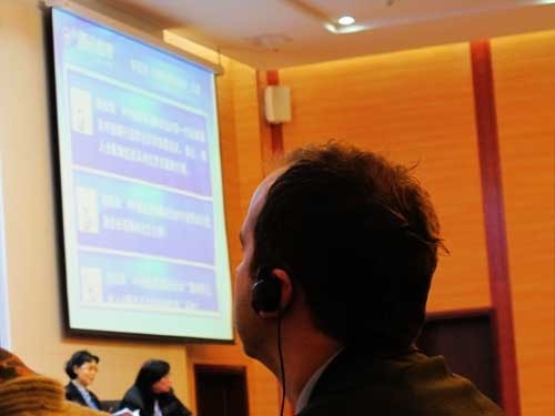 家庭收入分配图_破题收入分配改革