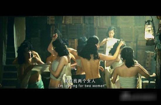 《十三钗》唱诗班<em>少女遭强奸</em>