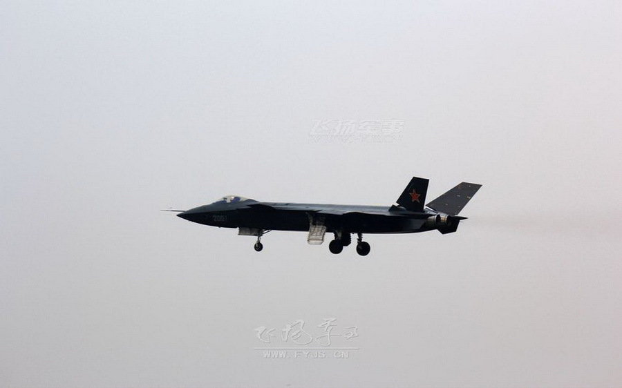 担忧用于歼202011