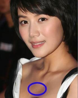 细数娱乐圈胸有大痣女星 宋丹丹袁莉在列