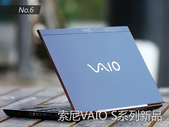 商务笔记本电脑排名_笔记本电脑(3)