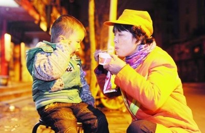 点击浏览下一张