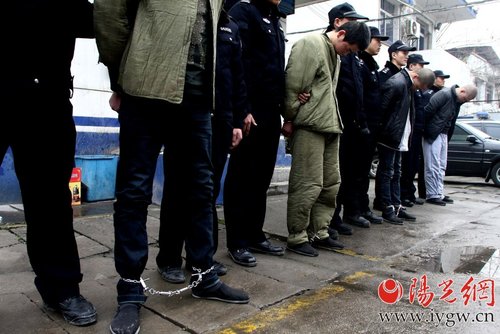 狱友<em>出狱后</em>结伙拦路抢劫 专抢深夜独行<em>女性</em>_大