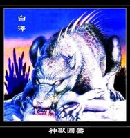 ����鿴��15��ͼƬ