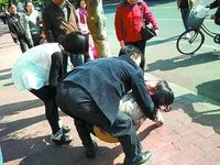 ����鿴��3��ͼƬ