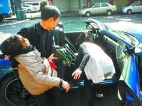 ����鿴��4��ͼƬ