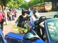 ����鿴��5��ͼƬ