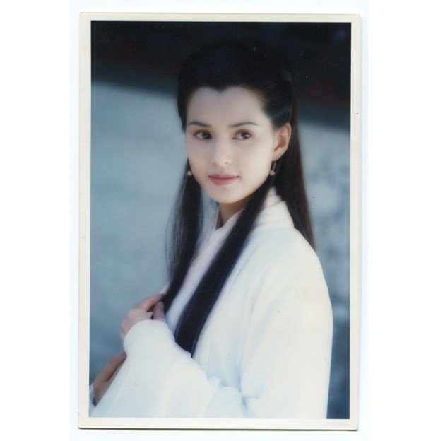 同样低调的不老玉女还有小龙女李若彤!