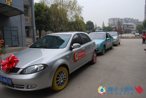 武汉首批装彩色轮胎汽车试行 价格比黑色贵3倍