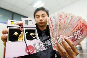 身上藏着许多金首饰 湖北大盗重庆栽水