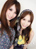 组图:黑涩会<em>姐妹</em>花Apple瑶瑶全裸写真曝光_大