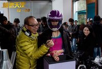 ����鿴��4��ͼƬ