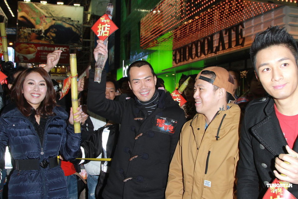 体育馆工程正式在电视上亮