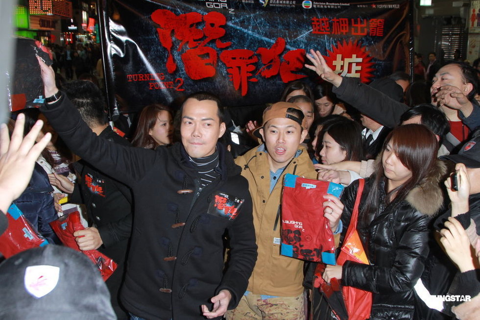 在爱情公寓外传得到体育馆的工程下放给天涯地产后的第五天