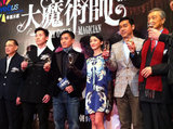 周迅蓝精灵造型亮相 青年领袖变身《大魔术师》