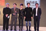 《鸿门宴》亮相时尚盛典 荣膺“年度典藏电影”