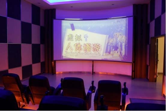 想感受虚拟人体漫游吗?就来基础科技展厅