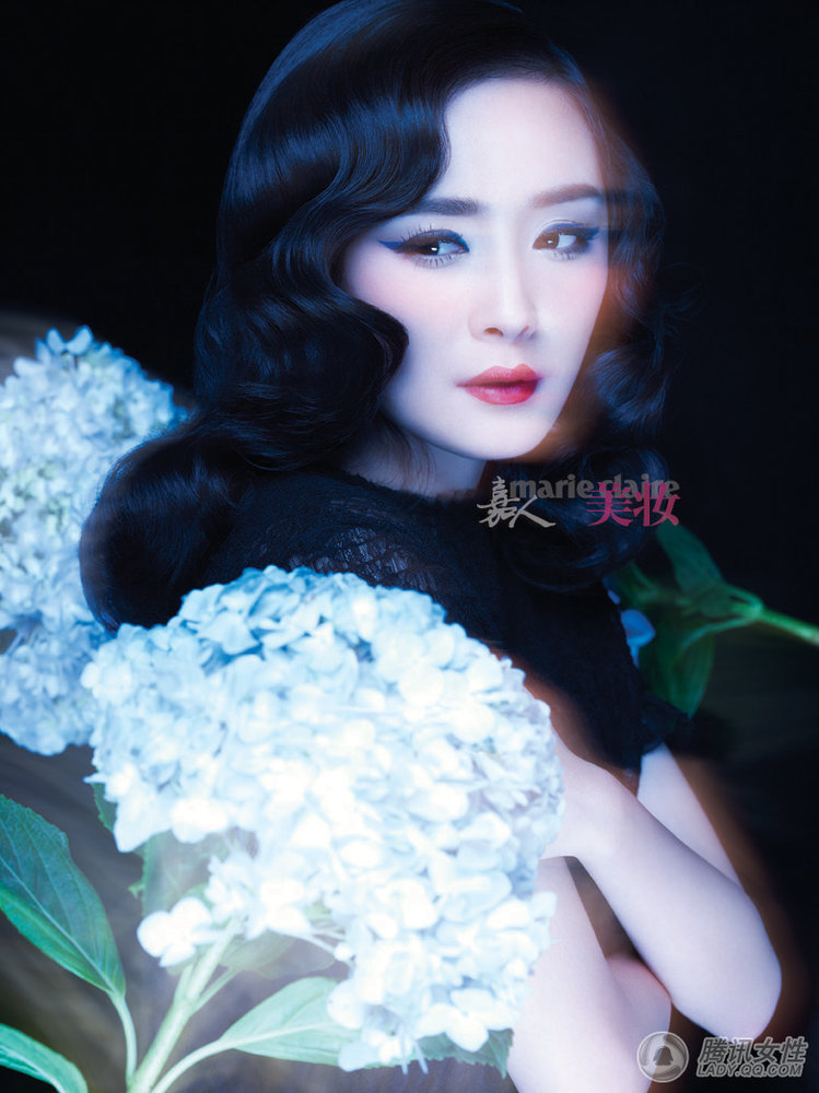 杨幂梦幻美妆<em>大片 恋爱中的女人</em>最美 - 休闲娱