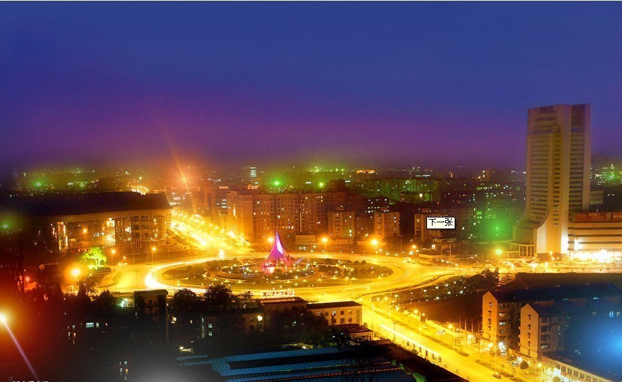 武汉锦绣香江获2011-2012光谷东住宅新地标