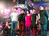 《大魔术师》主创亮相上海首映 周迅曝择偶标准
