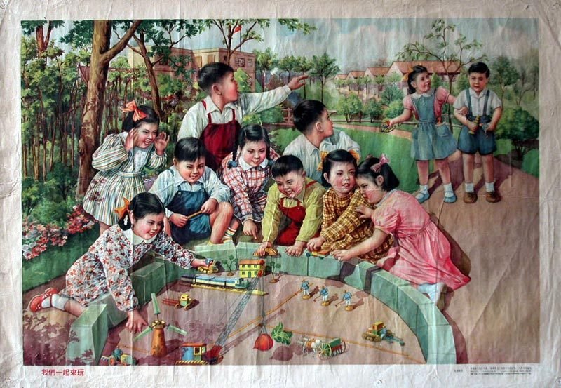 50年前孩子的游戏 250张图带你重回纯真年代