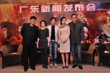 《大魔术师》广州首映 五大主创各施各法(图)
