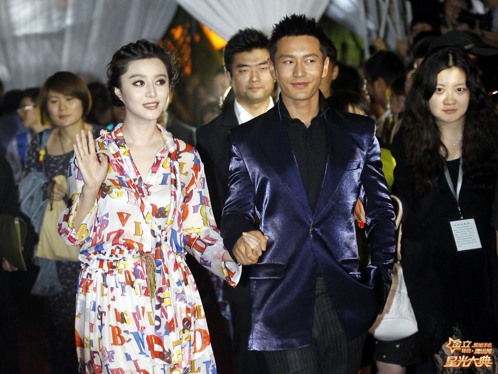 李斯丹妮全婐艺术照图片