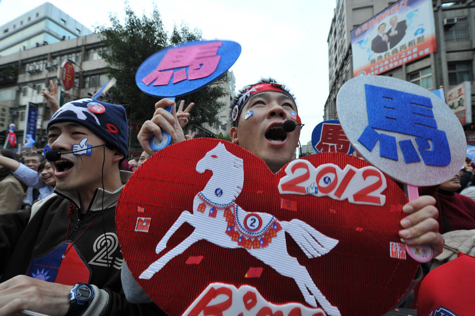 中国2012台湾地区选举  国民党马英九成功连任