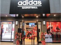全国首家阿迪达斯篮球店1月15日隆重开幕