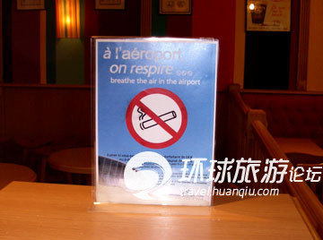 女仆咖啡厅_咖啡厅月收入(2)