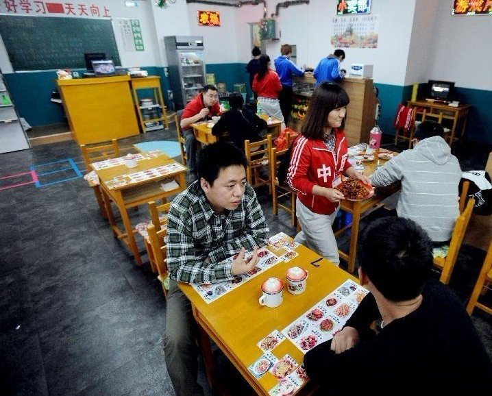 沈阳80后教室主题餐厅