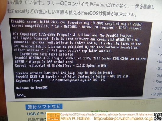 最小的电脑cpu 3355678_550x550_0.jpg