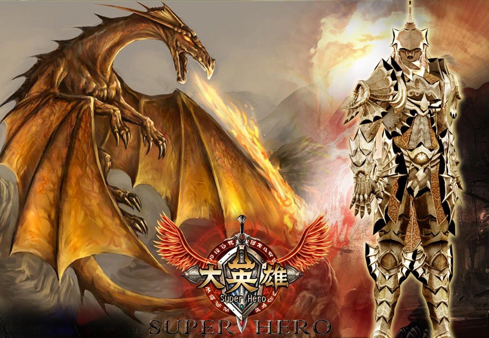 金龙新春 梦回中世纪《大英雄》玩穿越史诗