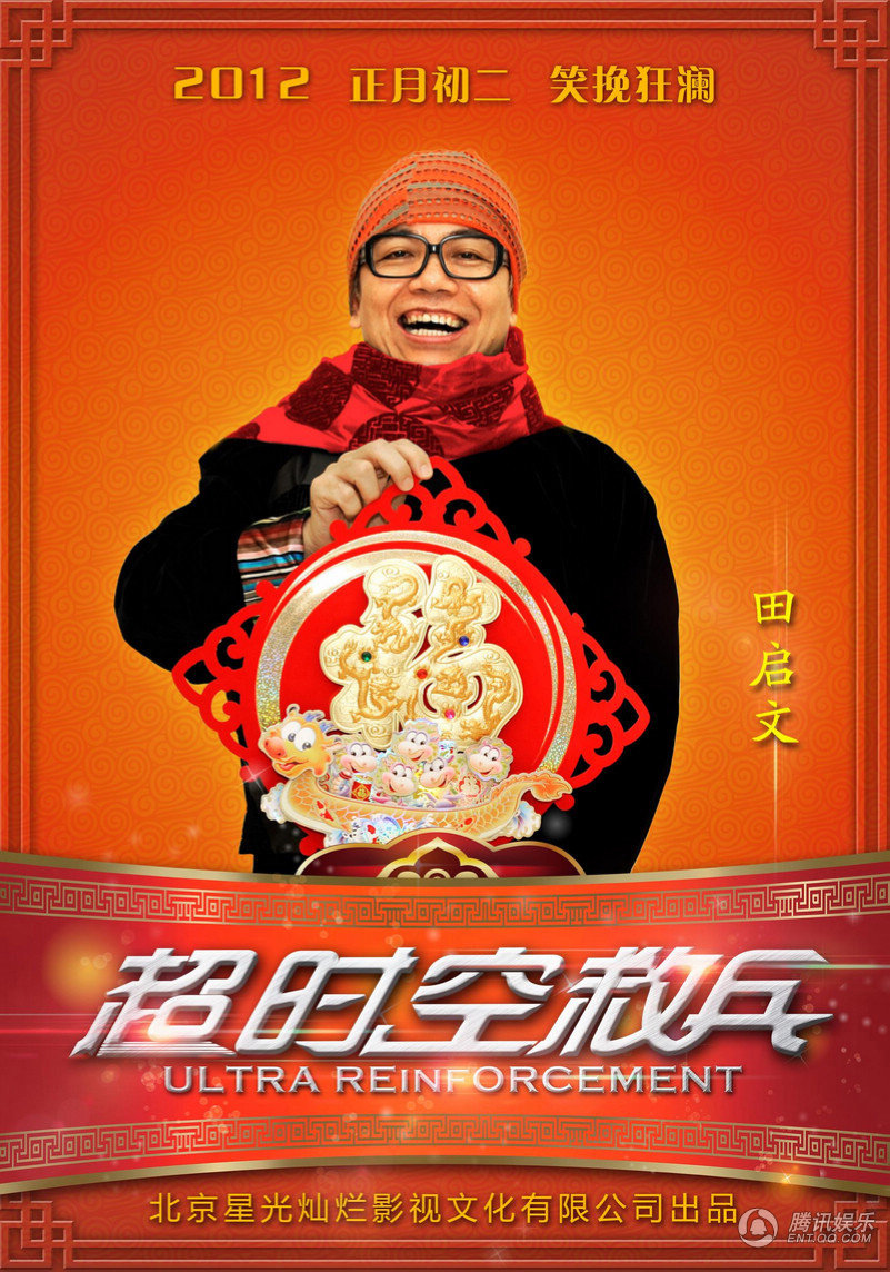 COM毓攀窗塘挂迅旧众美把确等唾嚎倚慷