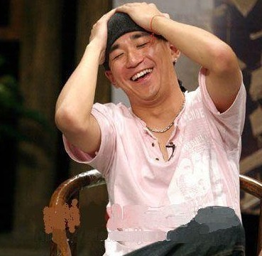 张默因吸毒被拘留13日 已被送拘留场所执行