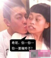 点击浏览大图