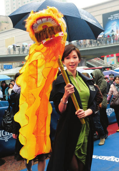 林志玲旗袍現身 [15p]