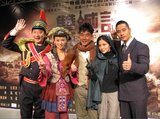 翁虹亮相《双城计》看片会 老公腾格尔腼腆告白