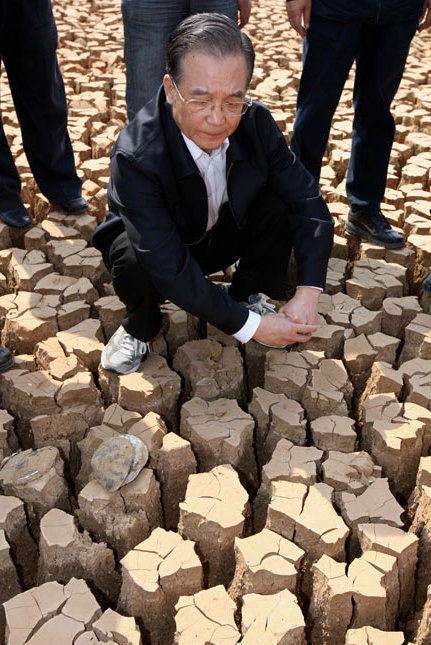Ӳ캵