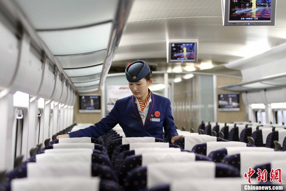 高清:武汉至<em>广州</em>高铁上的<em>双胞胎姐妹花</em>|┇精品