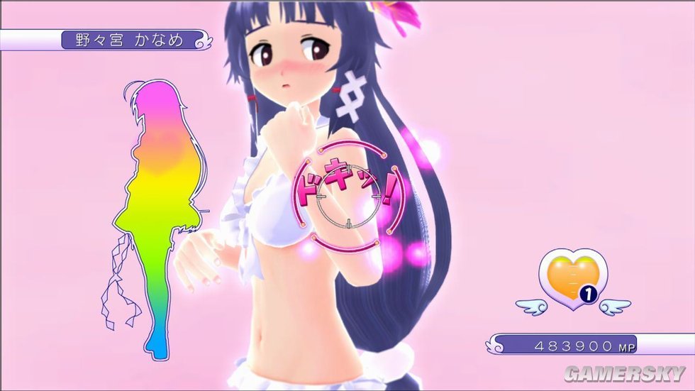 日本宅男极度猥琐 游戏中竟含423种<em>内裤</em> - <em>动漫</em>