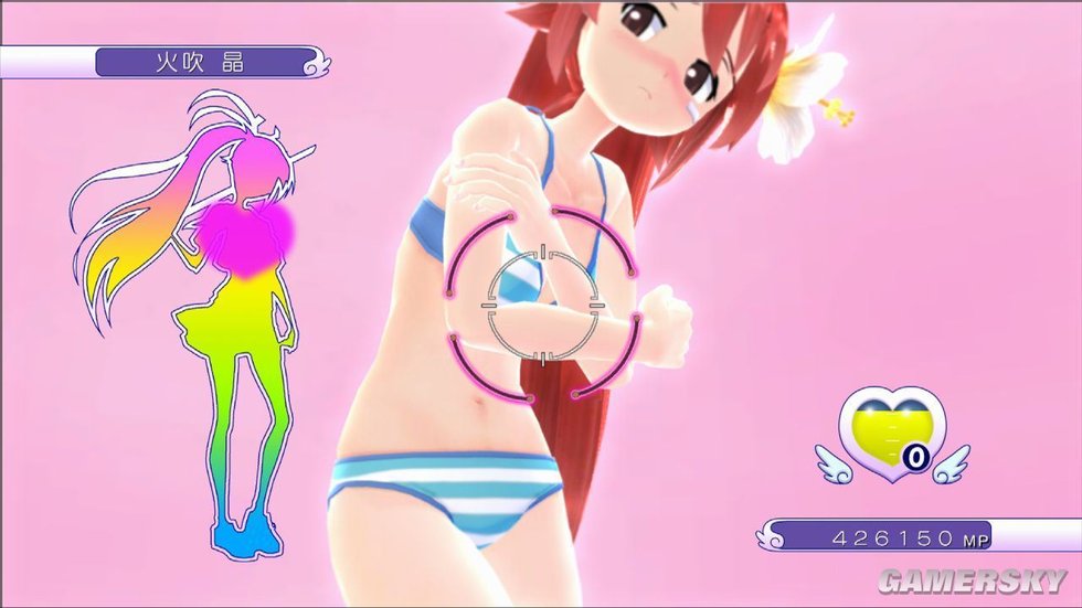 日本宅男极度猥琐 游戏中竟含423种<em>内裤</em> - <em>动漫</em>