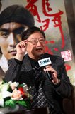 《新龙门客栈》媒体场 吴思远揭二十年不解之谜