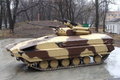 T-64̹˱ĳװ׳