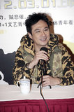 《疯狂的蠢贼》首映 吴镇宇被颖儿压得血液不通