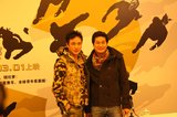 《疯狂的蠢贼》上海首映获赞 吴镇宇不惧PK华仔