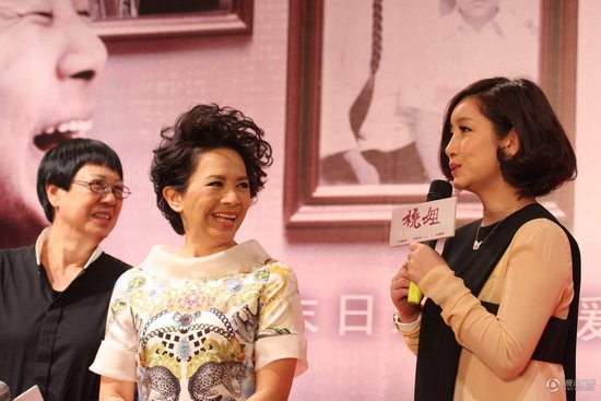 《桃姐》献给<em>女人</em>节 刘德华携奖杯威震京城-