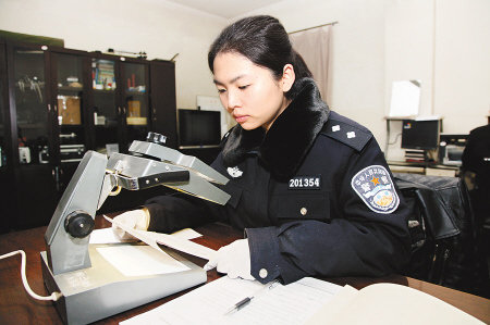 <em>38妇女节</em>特别<em>报道</em>:晒一晒陕西女民警女司机_大